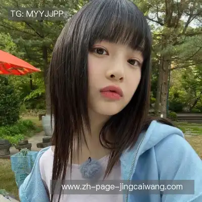 詹化谊